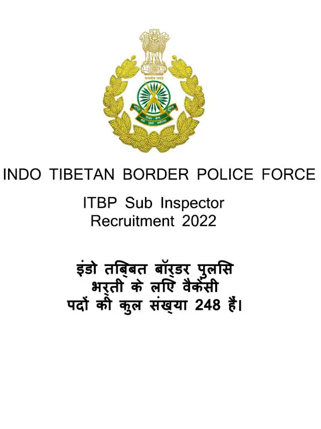 ITBP Head Constable Recruitment 2022
