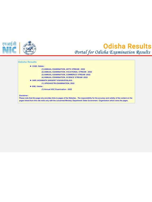 CHSE Odisha Result 2022 केसे डाउनलोड करे