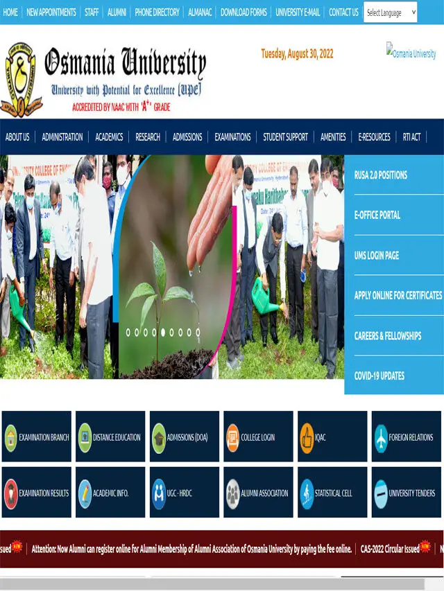 Osmania University BCom, BBA even semester 2022 के परिणाम घोषित
