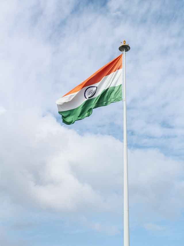 Har Ghar Tiranga | National flag के उपयोग के कुछ नियम