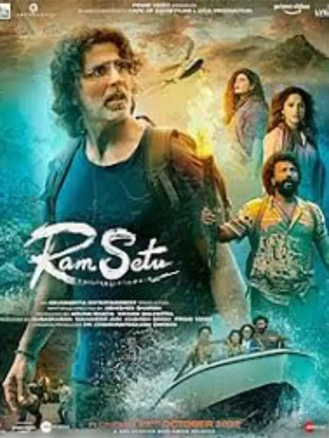 Ram Setu Trailer: रिलीज हुआ अक्षय कुमार की फिल्म का ट्रेलर